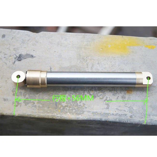 Mini Short Hydraulic Ram